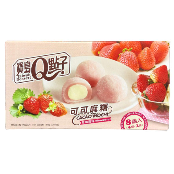 Cacao Mochi - Strawberry Flavour – MostCutest.nl