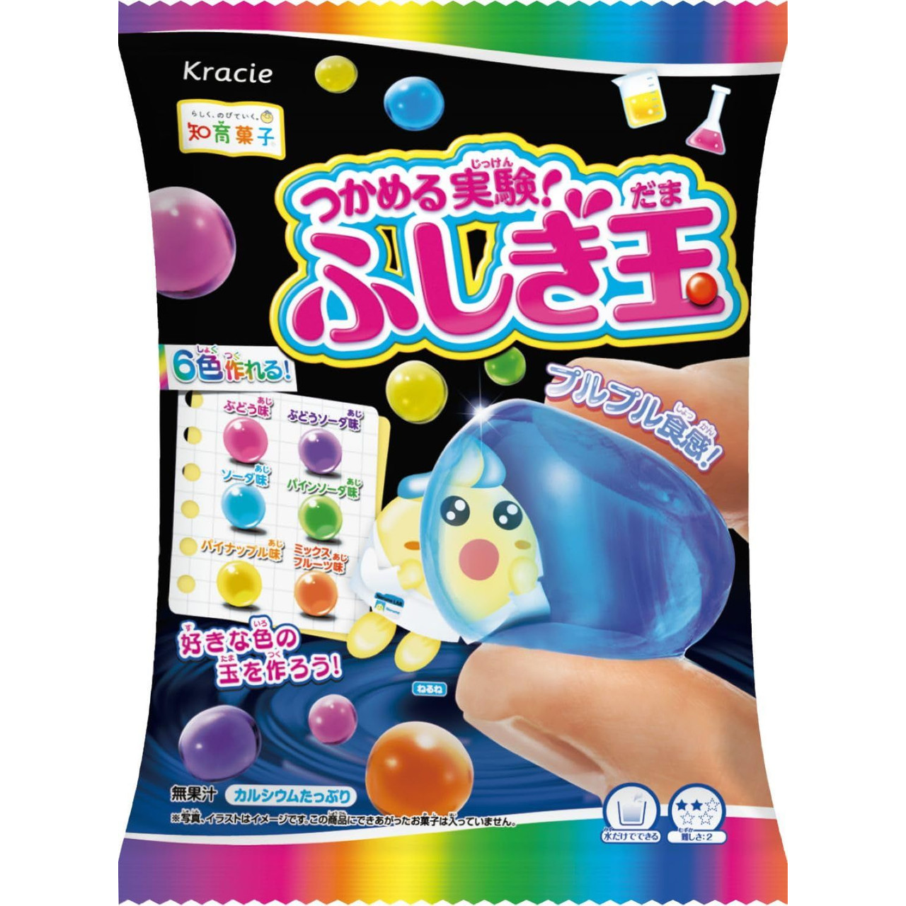 Popin Cookin Tsukameru Jikken! Wonder Ball
