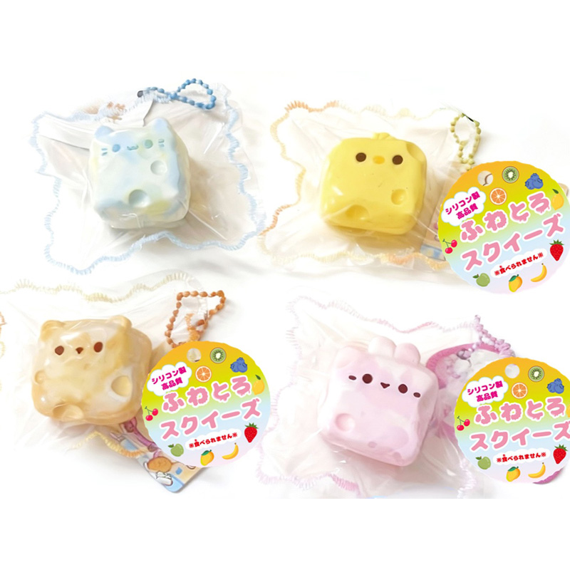 Kawaii Fuwatoro Taba Squishy in Pouch - Kies je favoriet