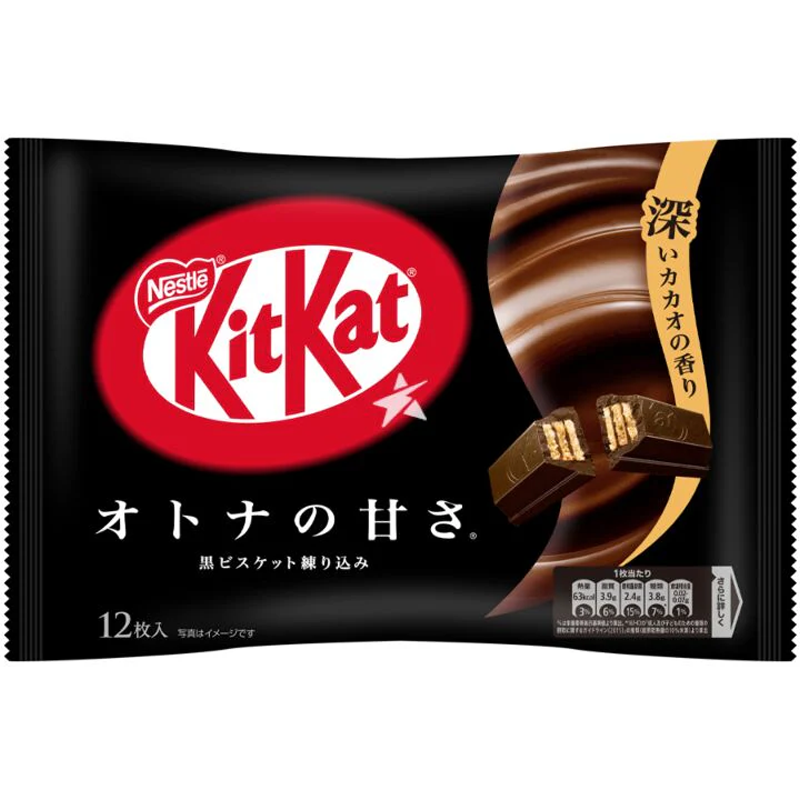 KitKat Mini Dark Chocolate - Zak 12 Stuks