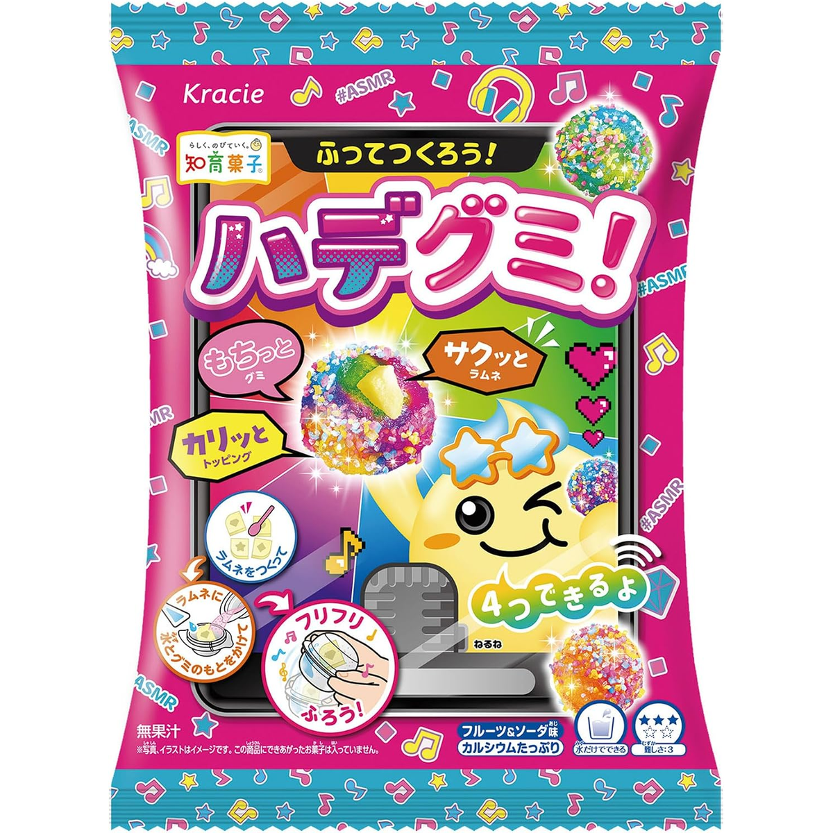 Popin Cookin Furi Furi Hade Gummy - Fruit & soda