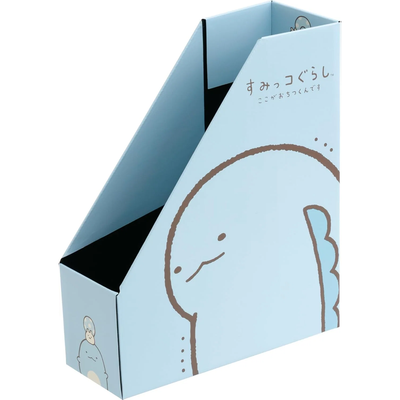 File Box - Desk Organizer - Tokage