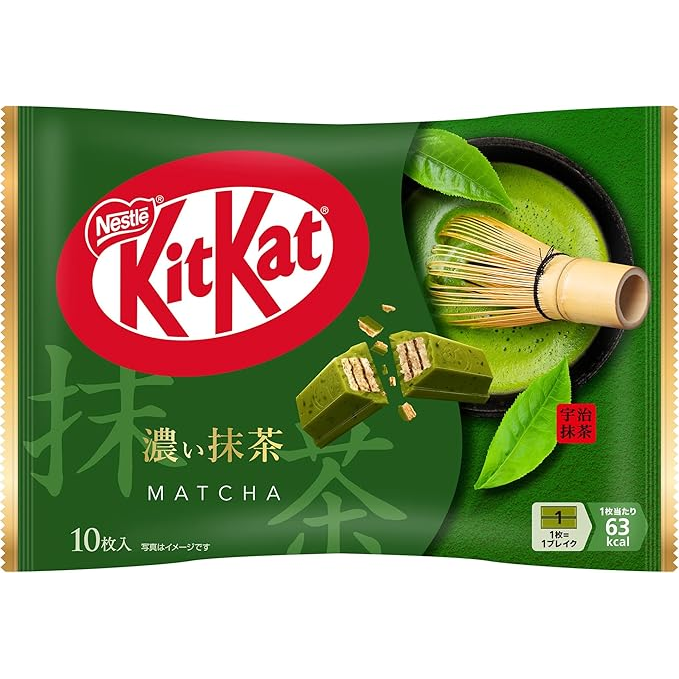 KitKat Mini Double Rich Matcha - zak 10 stuks