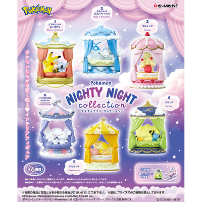 Re-Ment Pokémon Nighty NIght Collection - Blind Box - 1 PCS