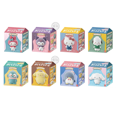 Sanrio Characters Friends Doll Figure + Gum - Pick Your Character