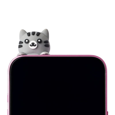 Adoramals Phone Charm - Kies je favoriet