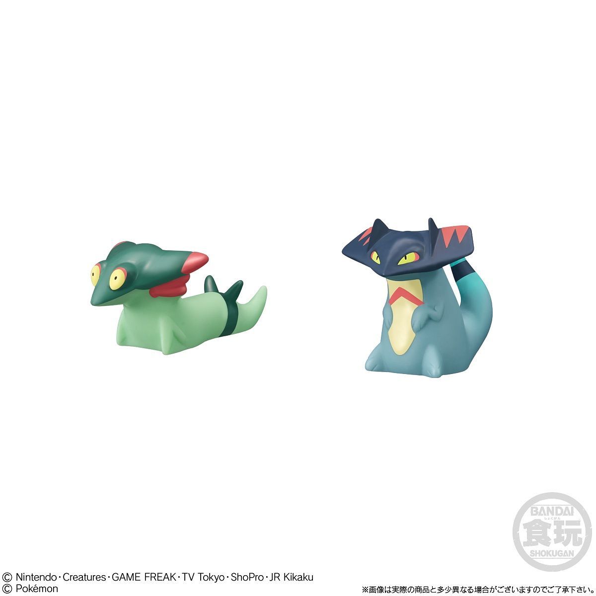 Pokémon Figure + Chewing Gum (1pcs) serie: Pokémon Kids: Dialga, Palkia & Arceus