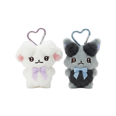 San-X Chia Chia Rams Keychain - Kies je favoriet