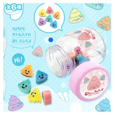 Kawaii Drolletjes Mini Eraser Set - 1 x surprise kleur