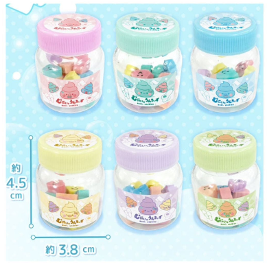 Kawaii Drolletjes Mini Eraser Set - 1 x surprise kleur