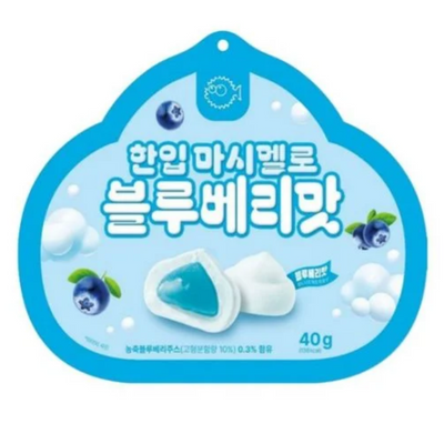 Sunyoung Bite-sized Marshmallows Blueberry