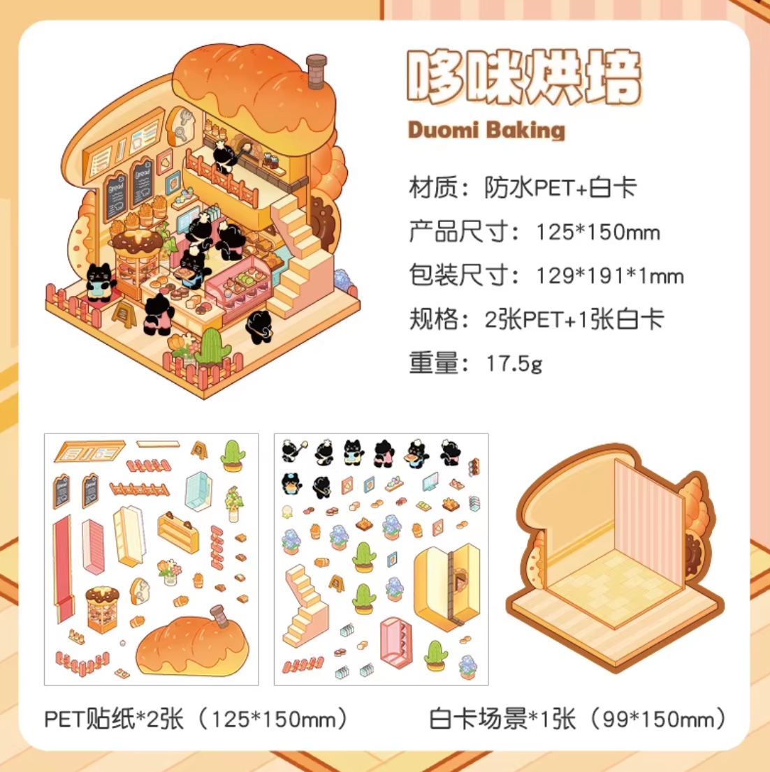 BYO Kawaii Sticker World - Black Cat Volledige Serie - DIY Sticker Scene Set