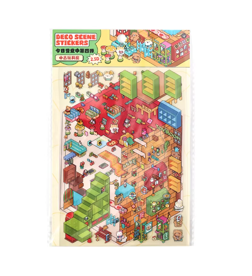 BYO Kawaii Sticker World - Cutest Shops (Pick One) - DIY Sticker Scene Set