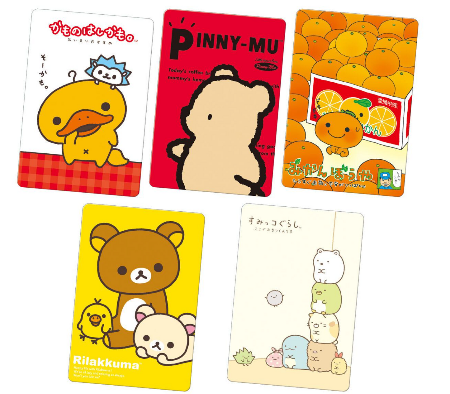 San-X Universe Wafer with Card - Vanilla Cream