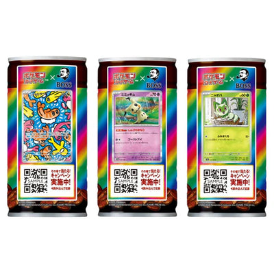 Suntory Boss Coffee Can Pokémon edition - Rainbow Mountain Blend