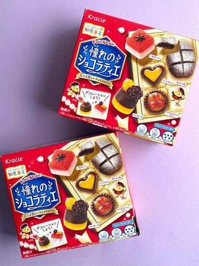 Kawaii Sale - Beschadigd Doosje - Popin Cookin Chocolatier THT 30-11-2024