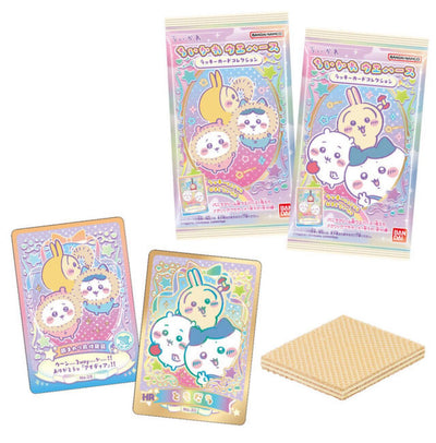 Chiikawa Lucky Card Collection Wafer - Vanilla Cream