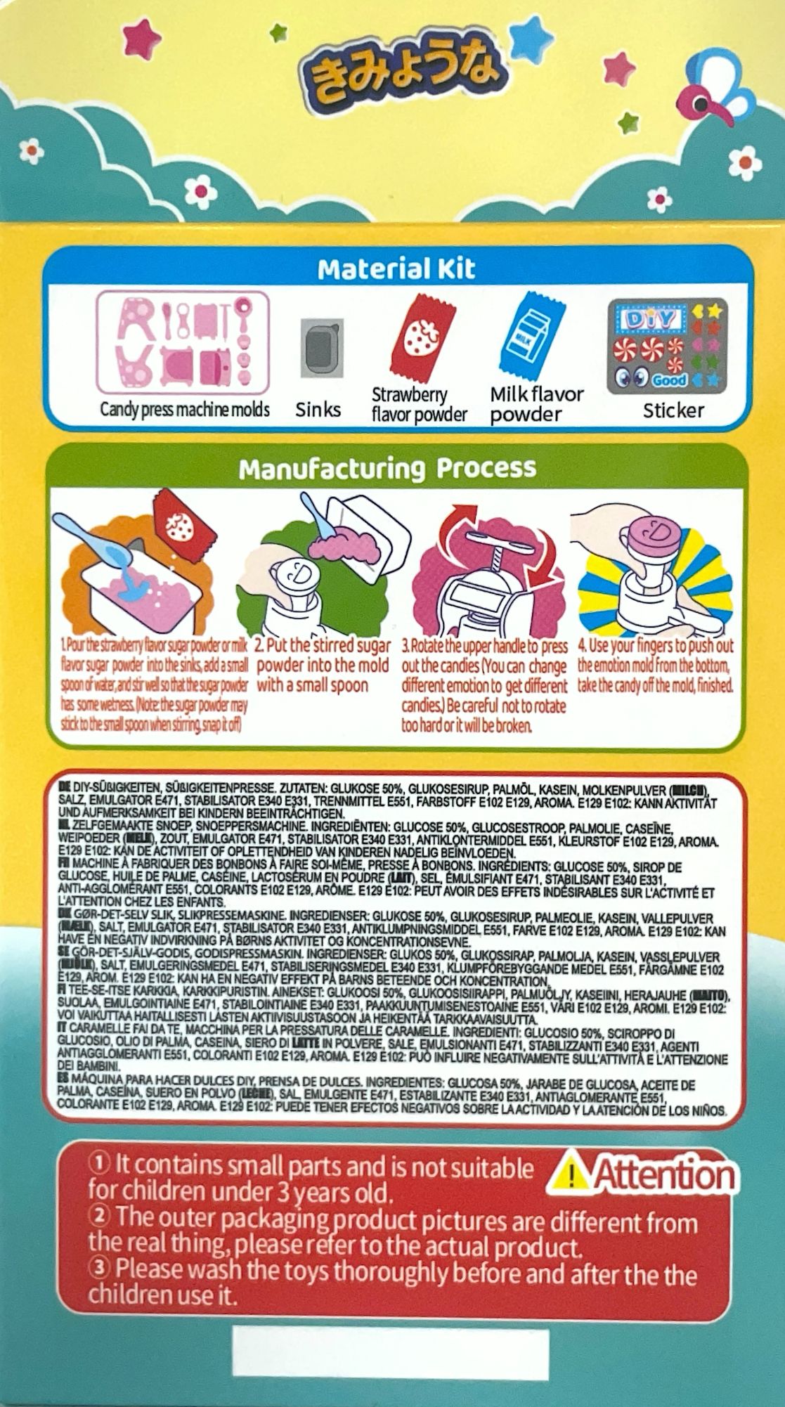 Chinese DIY Candy Kit - Press Machine