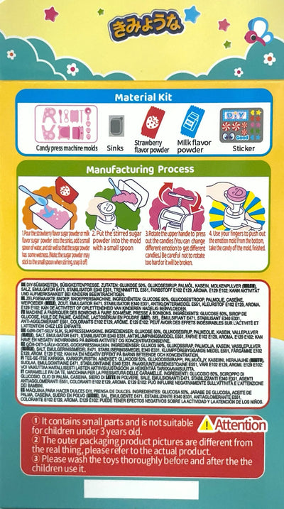 Chinese DIY Candy Kit - Press Machine
