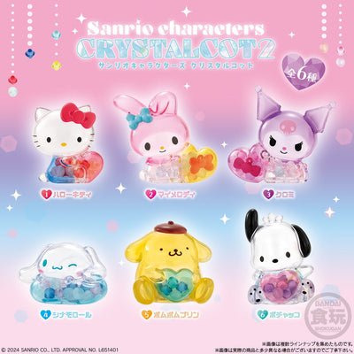 Sanrio Characters Crystal Mascot with Gum - Blind Box