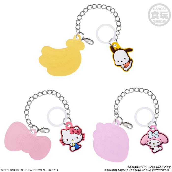 Bandai Sanrio Characters Double Charm Gummy