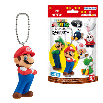 Bandai Super Mario Blind Box - Mascot Keychain