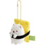 Sumikko Gurashi Keychain - Anytime Sushi - Nigiri Tamago