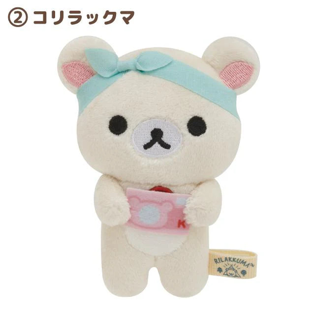 Rilakkuma Mini Plush - Komorebi Camp - Kies je design