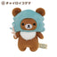 Rilakkuma Mini Plush - Komorebi Camp - Kies je design