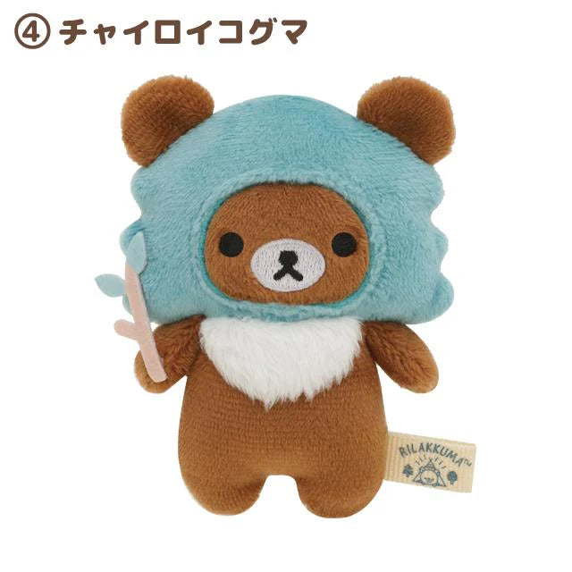 Rilakkuma Mini Plush - Komorebi Camp - Kies je design