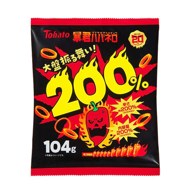 BO-KUN Habanero Chips - 200% Mad Spicy