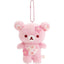 Rilakkuma 13 cm Plush Keychain - Sakura Cherry Blossom - Rilakkuma