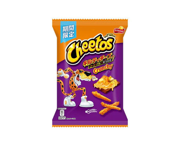 Japan Cheetos Crunchy Cheese