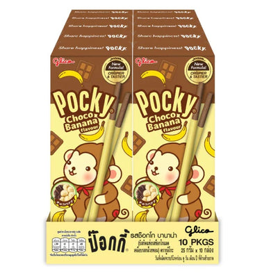 10 Pack - Pocky - Choco Banana