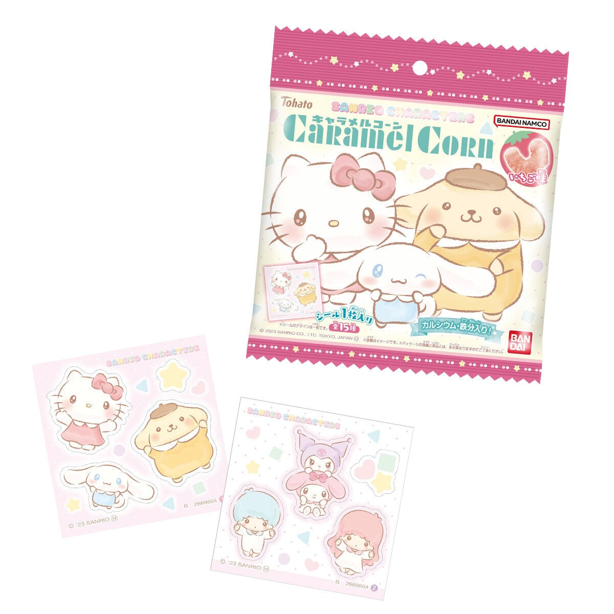 Caramel Corn Strawberry - Sanrio Characters special edition