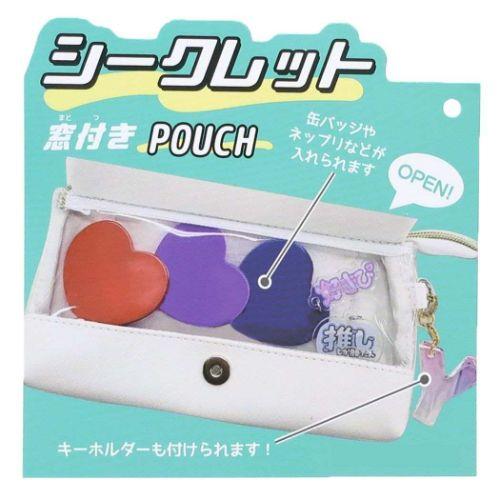 Sanrio Cinnamoroll - Pocket Pouch/Etui Portemonnee