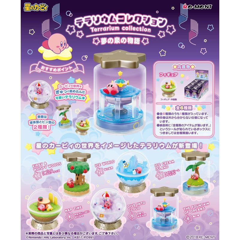 Kirby - Re-Ment Terrarium Collection The Story Of The Fountain Of Dreams - Blind Box - 1 PCS