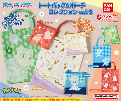 Gashapon - Pokémon - Tote Bag & Pouch Collection Vol.5