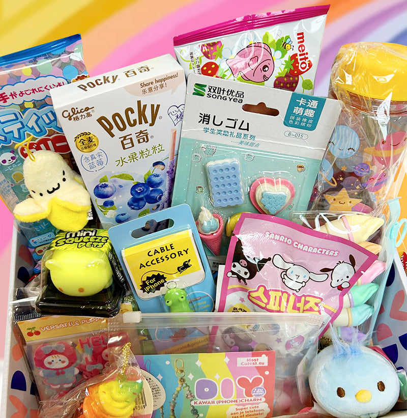 Kawaii Surprise Box ✨ - Musthaves 🌈💖 (15 producten)