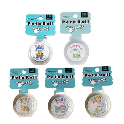 Peta Roll Washi Stickers - Baby