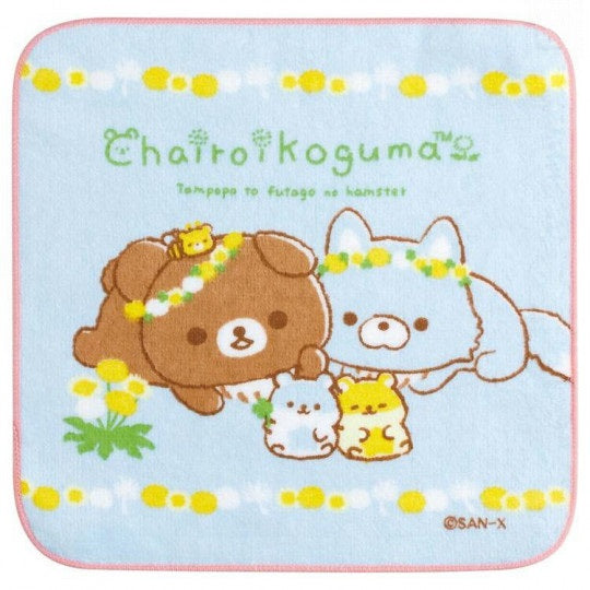 Mini Handdoekje 21 x 21 cm - Rilakkuma / Chairokoguma- Twin Hamsters