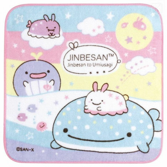 Mini Handdoekje 21 x 21 cm - Jinbesan to Umiusagi