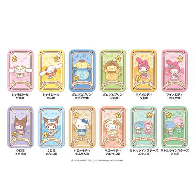 Sanrio Ramune Candy - In Bewaarblikje - Vol.2