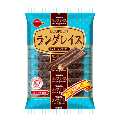 Bourbon Langrace Choco Coated Cookie THT 31-07-2025