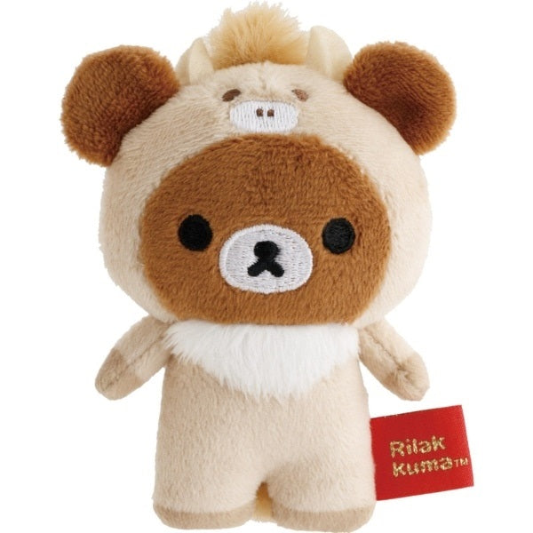 Rilakkuma Mini Plush - New Year Zodiac - Year of the Horse - Kies je soort