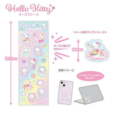 Sanrio Stickervel - Hello Kitty Aurora - Mermaids and Fairies