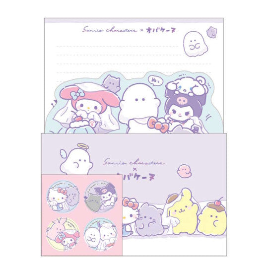 Briefpapierset - Sanrio × Obakenu - Ghost