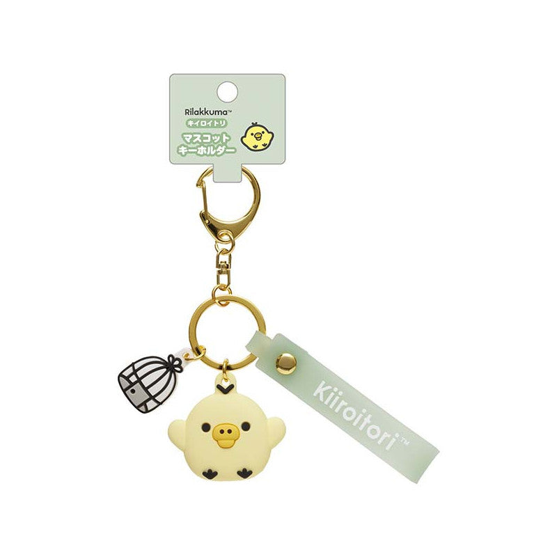 Hello Kitty and Friends - Keychain with Strap Sakura Series