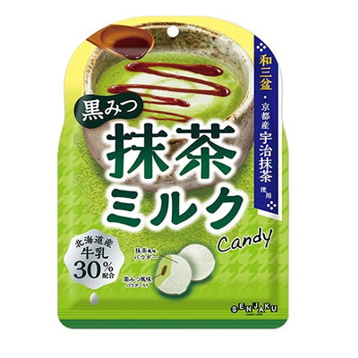 Senjaku Kuro-Mitsu Matcha Milk Candy
