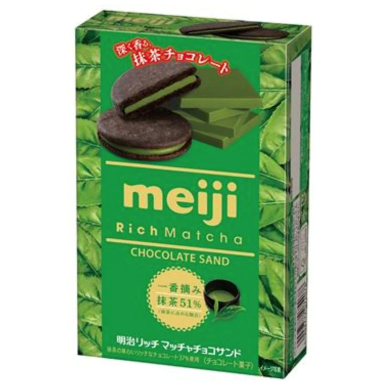 Meiji Rich Matcha Chocolate Sandwich Biscuits